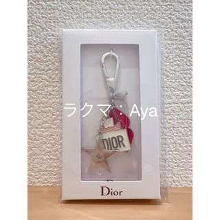 クリスチャンディオール(Christian Dior)のDior ディオール ノベルティ チャーム キーホルダー(チャーム)