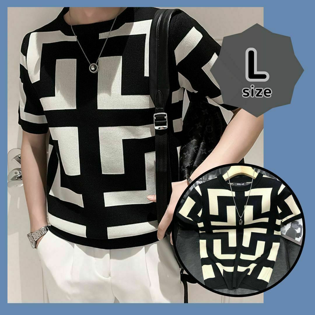 大人気 ニットＴシャツ メンズL 幾何学 バイカラー おしゃれモード カットソー メンズのトップス(Tシャツ/カットソー(半袖/袖なし))の商品写真