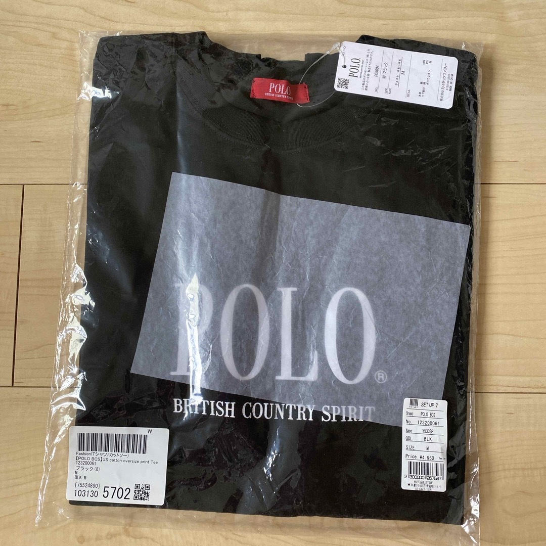 POLO RALPH LAUREN(ポロラルフローレン)の【POLO BCS】oversize print Tee メンズのトップス(Tシャツ/カットソー(半袖/袖なし))の商品写真