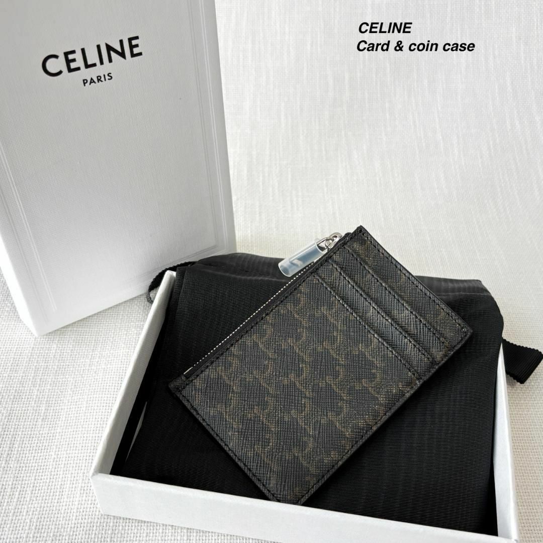 celine(セリーヌ)の未使用 セリーヌ トリンオフ コインケース カードケース お洒落 上品 ブラウン レディースのファッション小物(コインケース)の商品写真