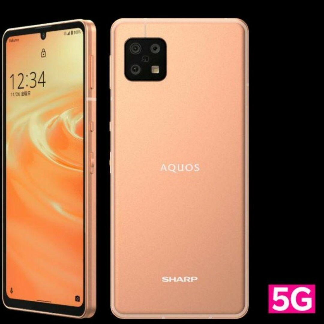 【新品未開封】 AQUOS Sense6s ライトカッパー SH-RM19s スマホ/家電/カメラのスマートフォン/携帯電話(携帯電話本体)の商品写真