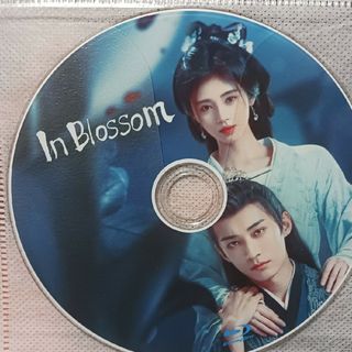 ln Bossom 花間令