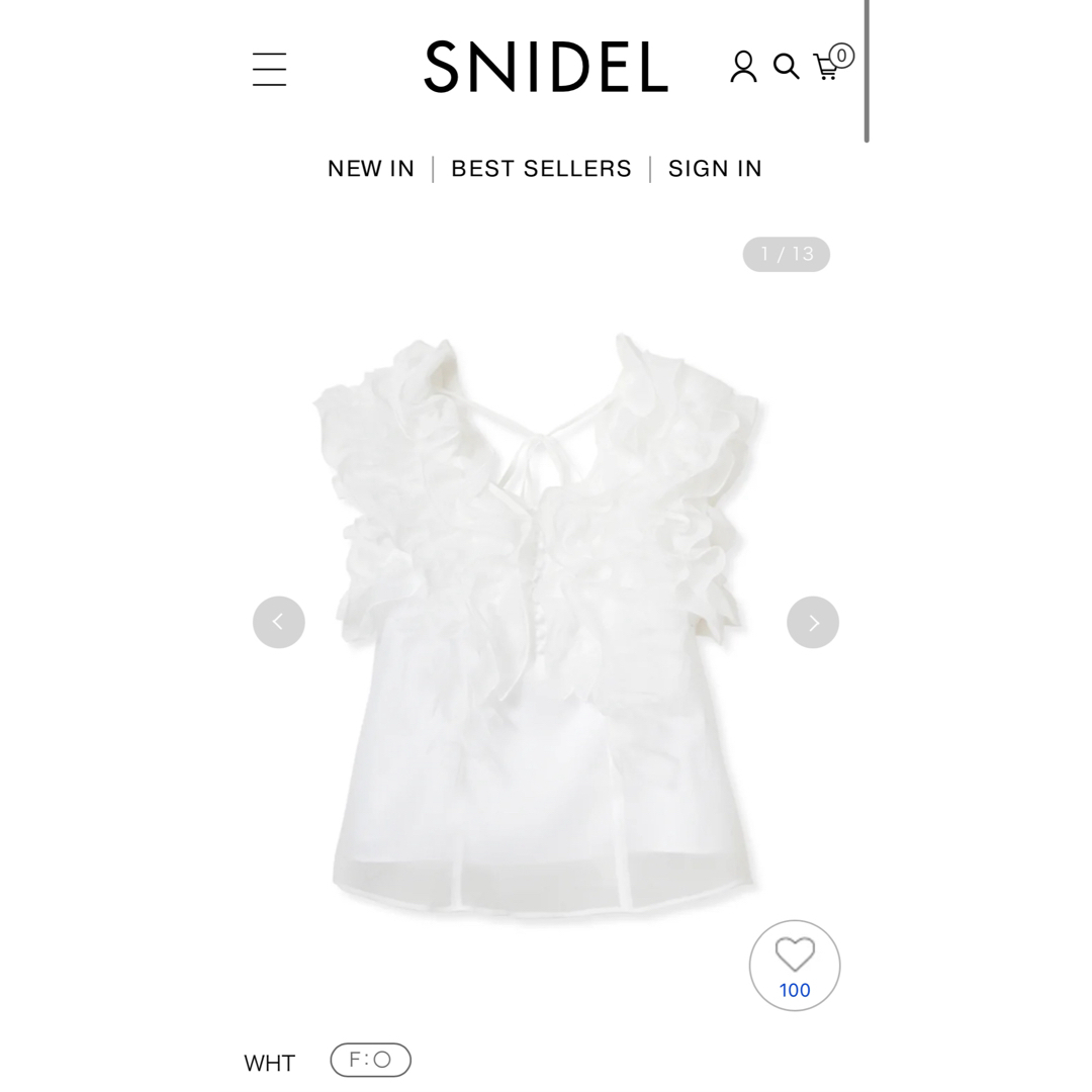 SNIDEL(スナイデル)のSNIDEL(スナイデル) Sustainableボリュームフリルブラウス レディースのトップス(シャツ/ブラウス(半袖/袖なし))の商品写真