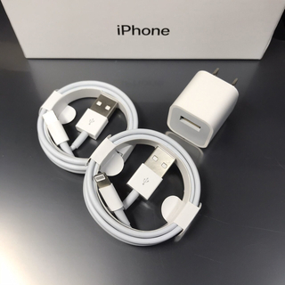 Apple - iPhone ケーブル ライトニングケーブル 充電器 USB コンセント  電源