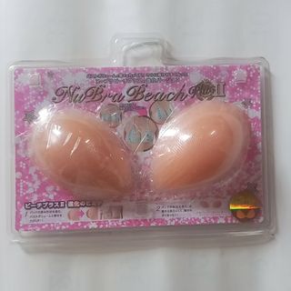 ヌーブラ(NuBra)のヌーブラビーチ　プラスⅡ 　ヌーブラ(その他)