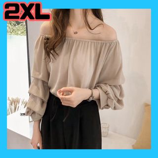 2XL アイボリー ブラウス トップス レディース レディースファッション 新品(シャツ/ブラウス(長袖/七分))