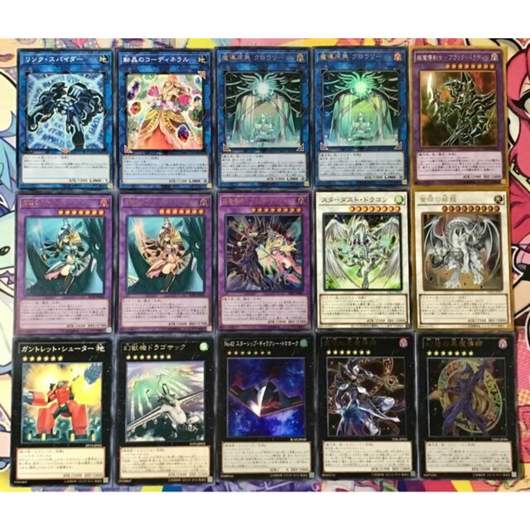 遊戯王(ユウギオウ)の新規構築 【儀式ブラマジ】デッキ＆エクストラ＆スリーブ セット エンタメ/ホビーのトレーディングカード(Box/デッキ/パック)の商品写真