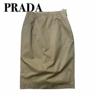 PRADA プラダ ベージュ タイトスカート 綿 40 M