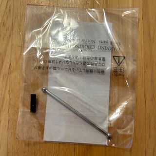 インダストリアル 4cm 14G 2本セット(ピアス)