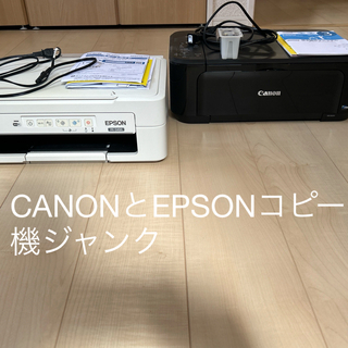 CANON 049AとEPSON MG3630コピー機