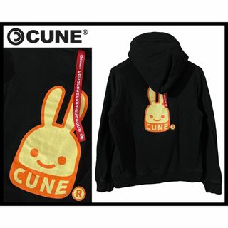 キューン(CUNE)のCUNE キューン ピロピロ 付き ウサギ プリント スウェット パーカー M(パーカー)