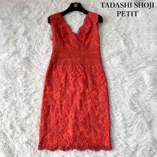 タダシショウジ(TADASHI SHOJI)の【美品】TADASHI SHOJI PETIT 総レース刺繍ドレス P6サイズ(ひざ丈ワンピース)