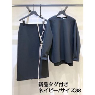 セオリーリュクス(Theory luxe)の新品　theory luxe 21SS ウォッシャブル　セットアップ　紺　38(セット/コーデ)