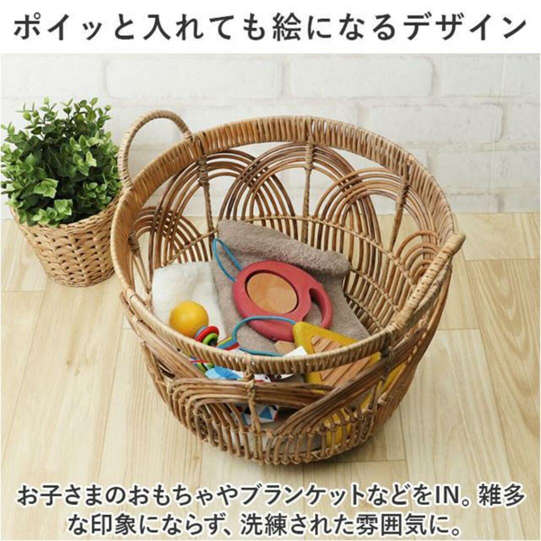 Towc ペタル フェイクラタンバスケット Lサイズ インテリア/住まい/日用品の収納家具(その他)の商品写真