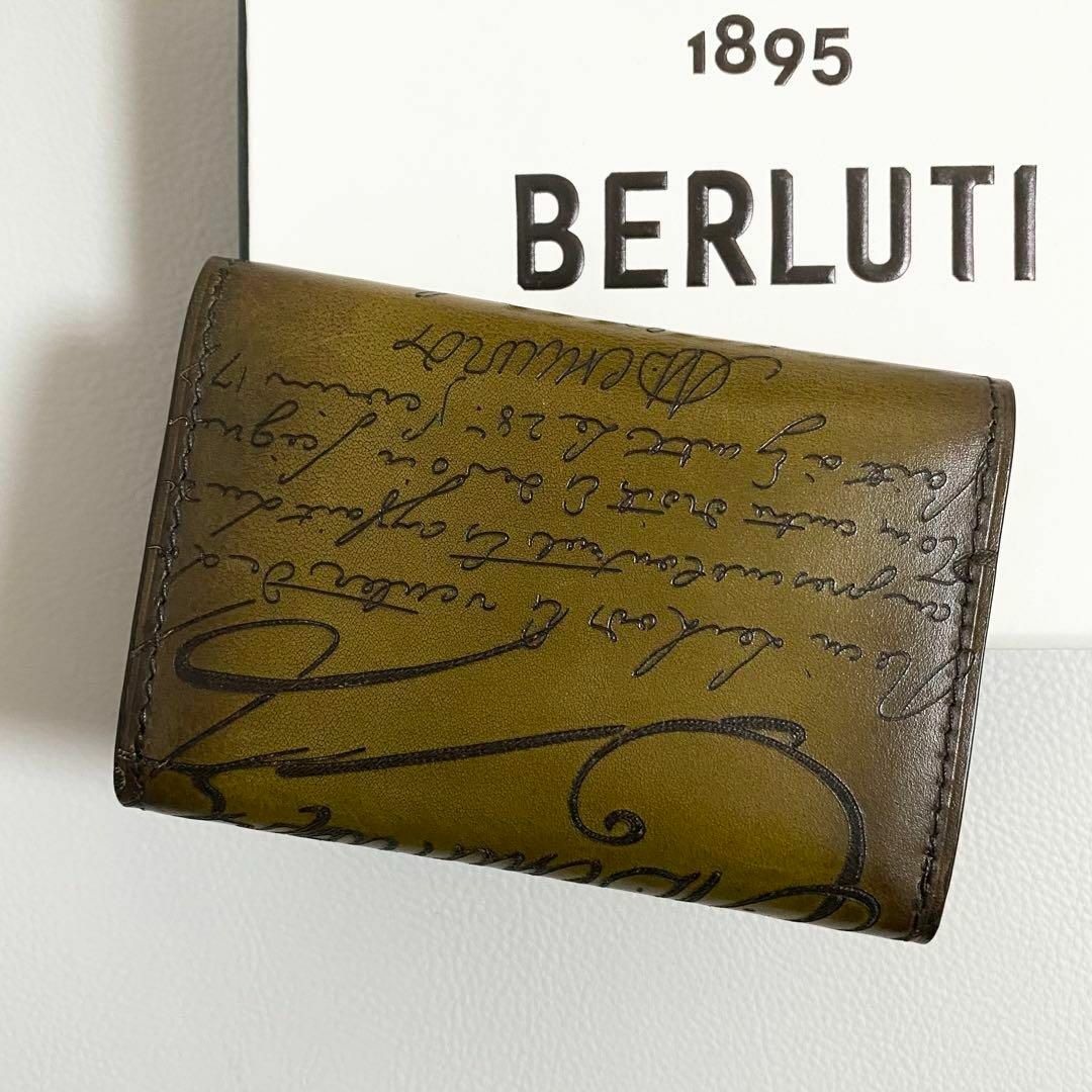 Berluti(ベルルッティ)のBERLUTI / インブイア スクリットレザー カードホルダー 名刺入れ メンズのファッション小物(名刺入れ/定期入れ)の商品写真