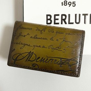 Berluti - BERLUTI / インブイア スクリットレザー カードホルダー 名刺入れ