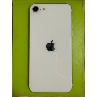 iPhone - iPhoneSE第2世代128GB ホワイト