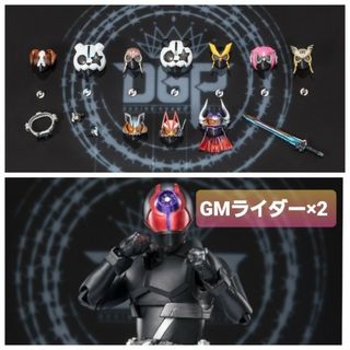 バンダイ(BANDAI)のデザイアグランプリ エントリーレイズセット& GMライダーセット×2(特撮)