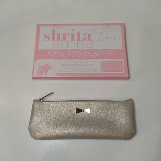 新品未開封★ニコラ2023年11月号付録★shrita メタリックフラワーポーチ