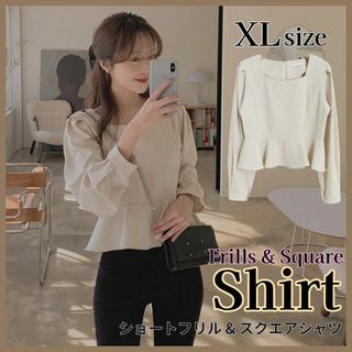 スクエアネック トップス XL レディース フリル ショート丈 ブラウス(シャツ/ブラウス(長袖/七分))