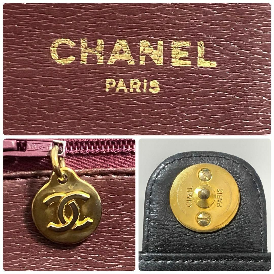 CHANEL(シャネル)のCHANEL / マトラッセ チェーンショルダーバッグ ラムスキン レディースのバッグ(ショルダーバッグ)の商品写真