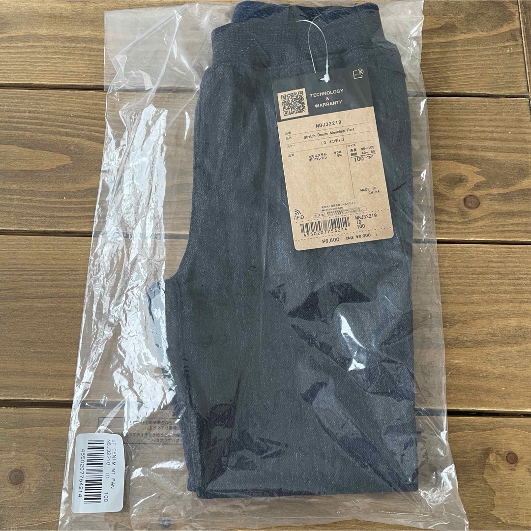 THE NORTH FACE(ザノースフェイス)のザノースフェイス★ストレッチデニムマウンテンパンツ　撥水/キッズ100 キッズ/ベビー/マタニティのキッズ服男の子用(90cm~)(パンツ/スパッツ)の商品写真