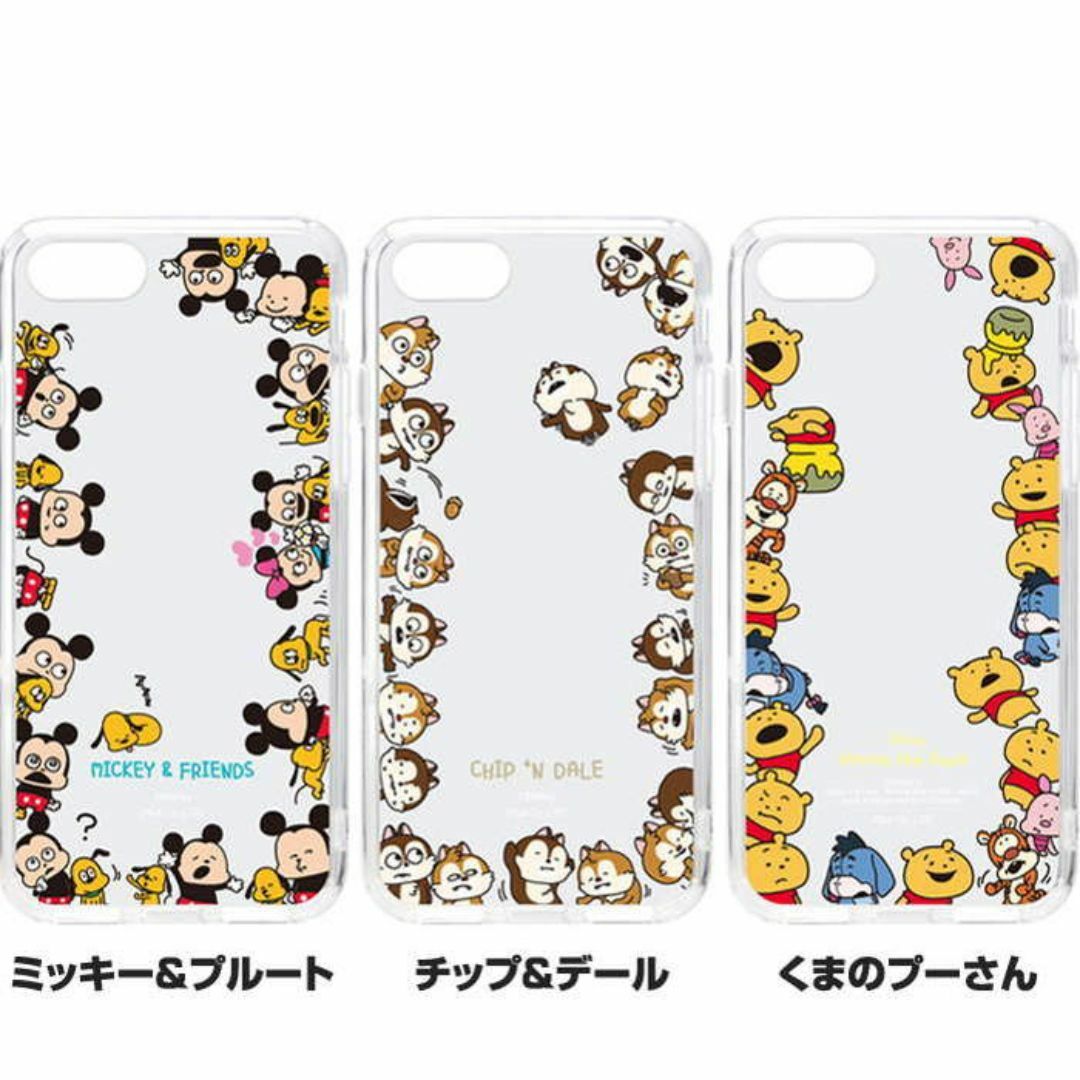 Disney(ディズニー)のにしむらゆうじ ミッキー iPhoneSE3/SE2/8/7 ケース 238 スマホ/家電/カメラのスマホアクセサリー(iPhoneケース)の商品写真