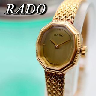 美品！RADO 手巻き ゴールド デカゴン クォーツ レディース腕時計 670