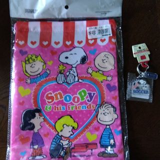 SNOOPY - スヌーピーの、大判巾着と、キーホルダー