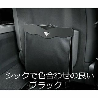 【LEDライト付】車載ゴミ箱 薄型 おしゃれな収納