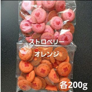 カルッテベイク　クッキー　アウトレットスイーツ　お菓子　訳あり　はしっこ　焼菓子(菓子/デザート)