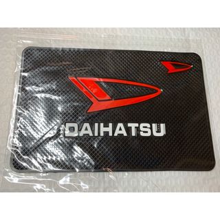 ダイハツ  DAIHATSU  滑り止めマット　ダッシュボードマット 