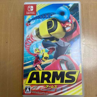 ニンテンドースイッチ(Nintendo Switch)のARMS(家庭用ゲームソフト)