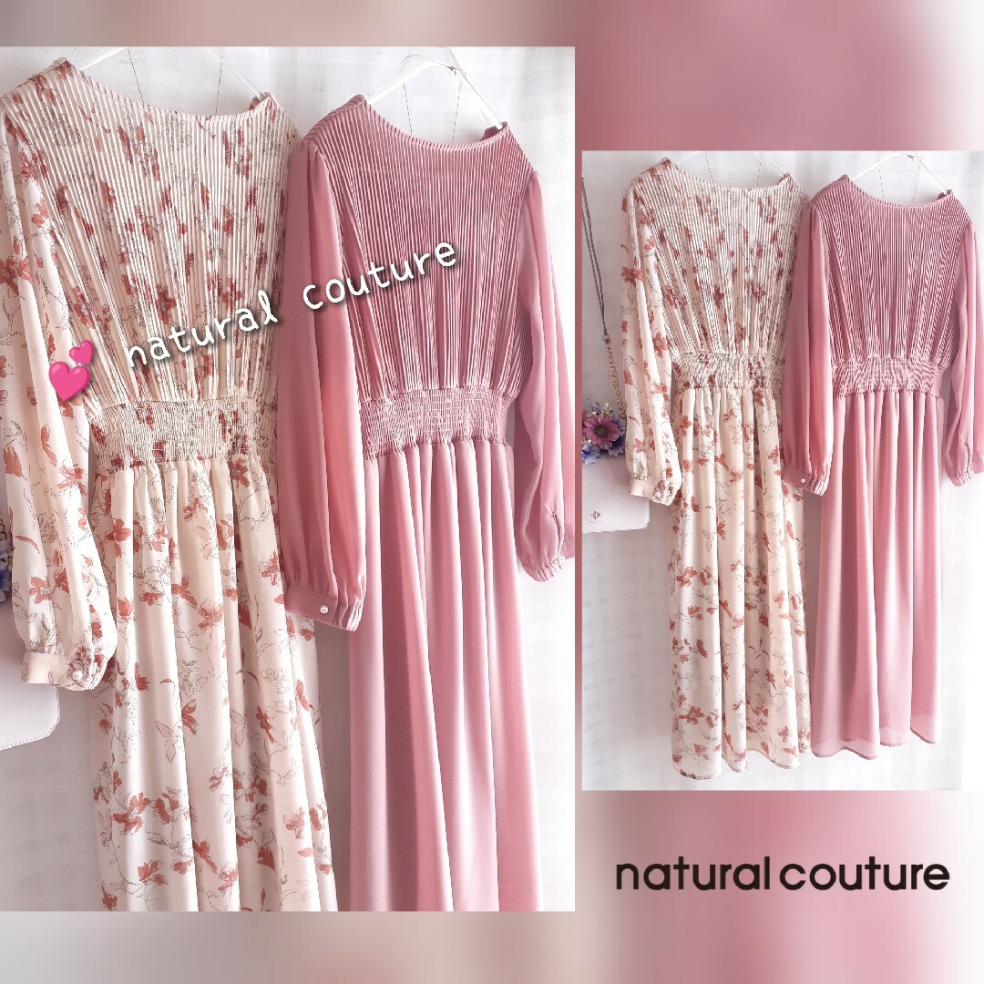 natural couture(ナチュラルクチュール)の美品 natural couture ピンタックプリーツフレアワンピース レディースのワンピース(ロングワンピース/マキシワンピース)の商品写真