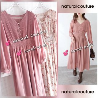 ナチュラルクチュール(natural couture)の美品 natural couture ピンタックプリーツフレアワンピース(ロングワンピース/マキシワンピース)