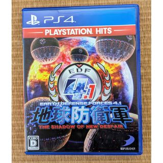 地球防衛軍4.1 ps4 ゲームソフト