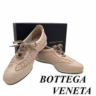 Bottega Veneta - BOTTEGA VENETA（ボッテガヴェネタ）イントレチャート　スニーカー