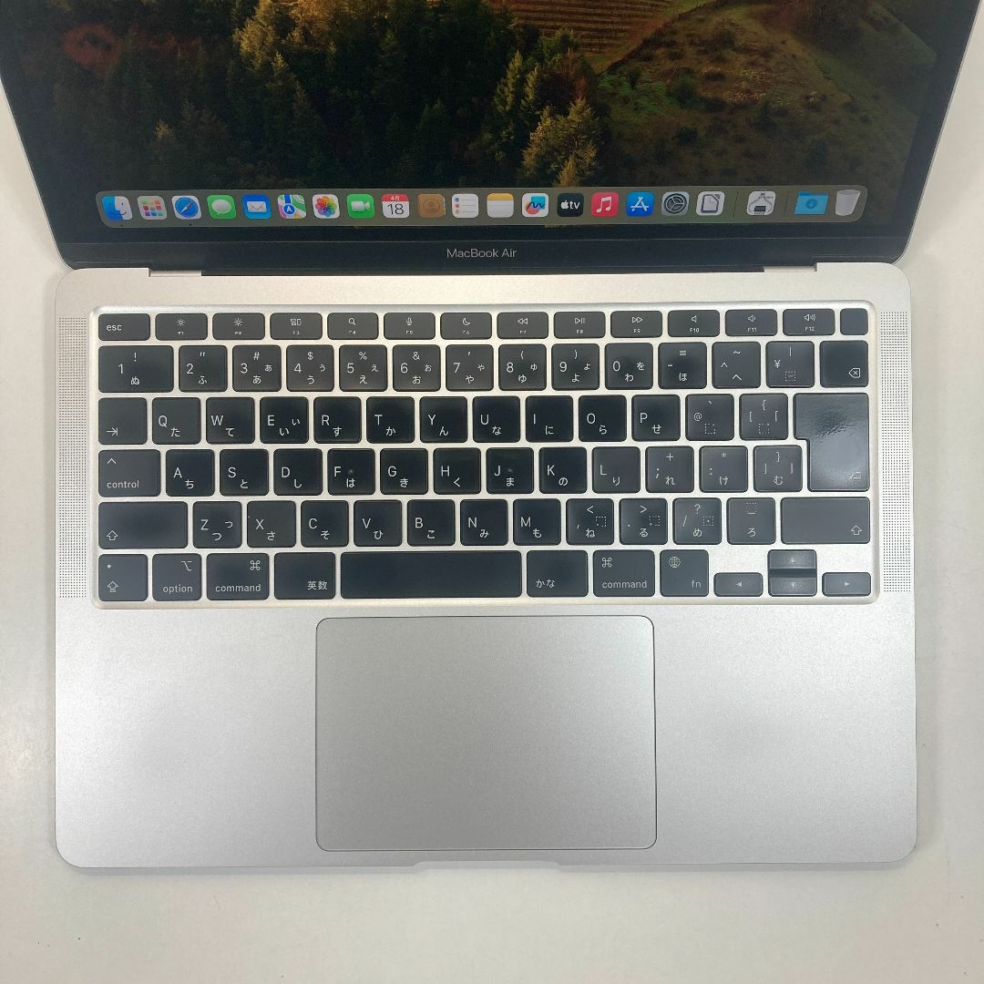 Apple(アップル)のApple MacBook Air M1 ノートパソコン （S84） スマホ/家電/カメラのPC/タブレット(ノートPC)の商品写真
