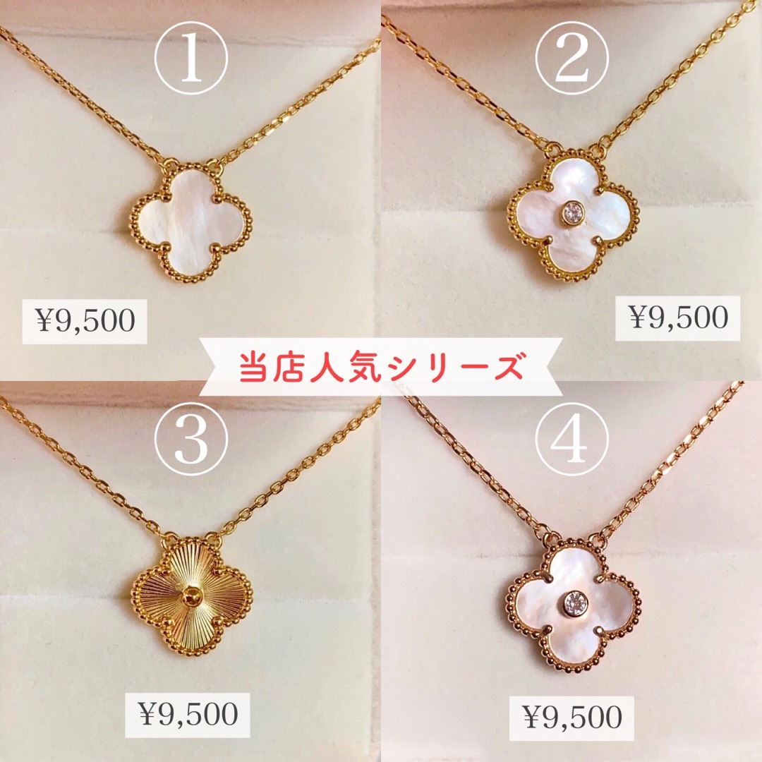 【再販 早い者勝ち❗️】A852　マーメイドリング　金属アレルギー対応　18k レディースのアクセサリー(リング(指輪))の商品写真