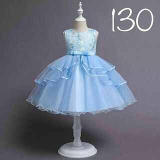 130 青　ブルー　水色　ワンピース　キッズドレス　チュール　刺繍　レース(ドレス/フォーマル)