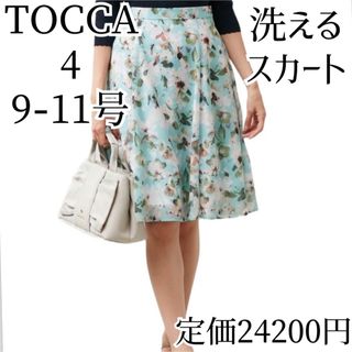 トッカ(TOCCA)のTOCCA 洗える フレアースカート4 9号 11号 M フラワープリント 花柄(ひざ丈スカート)