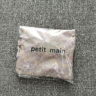 petit main - 新品　プティマイン　ポケッタブル　エコバッグ　手提げバッグ　手提げ袋　花柄