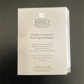 キールズ(Kiehl's)のキールズDS クリアリーブライトエッセンス(美容液)