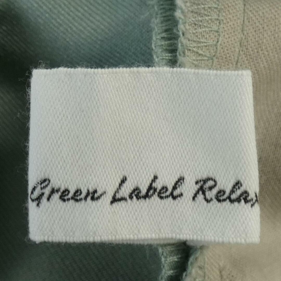 UNITED ARROWS green label relaxing(ユナイテッドアローズグリーンレーベルリラクシング)のグリーンレーベルリラクシング green label relaxing パンツ レディースのパンツ(その他)の商品写真