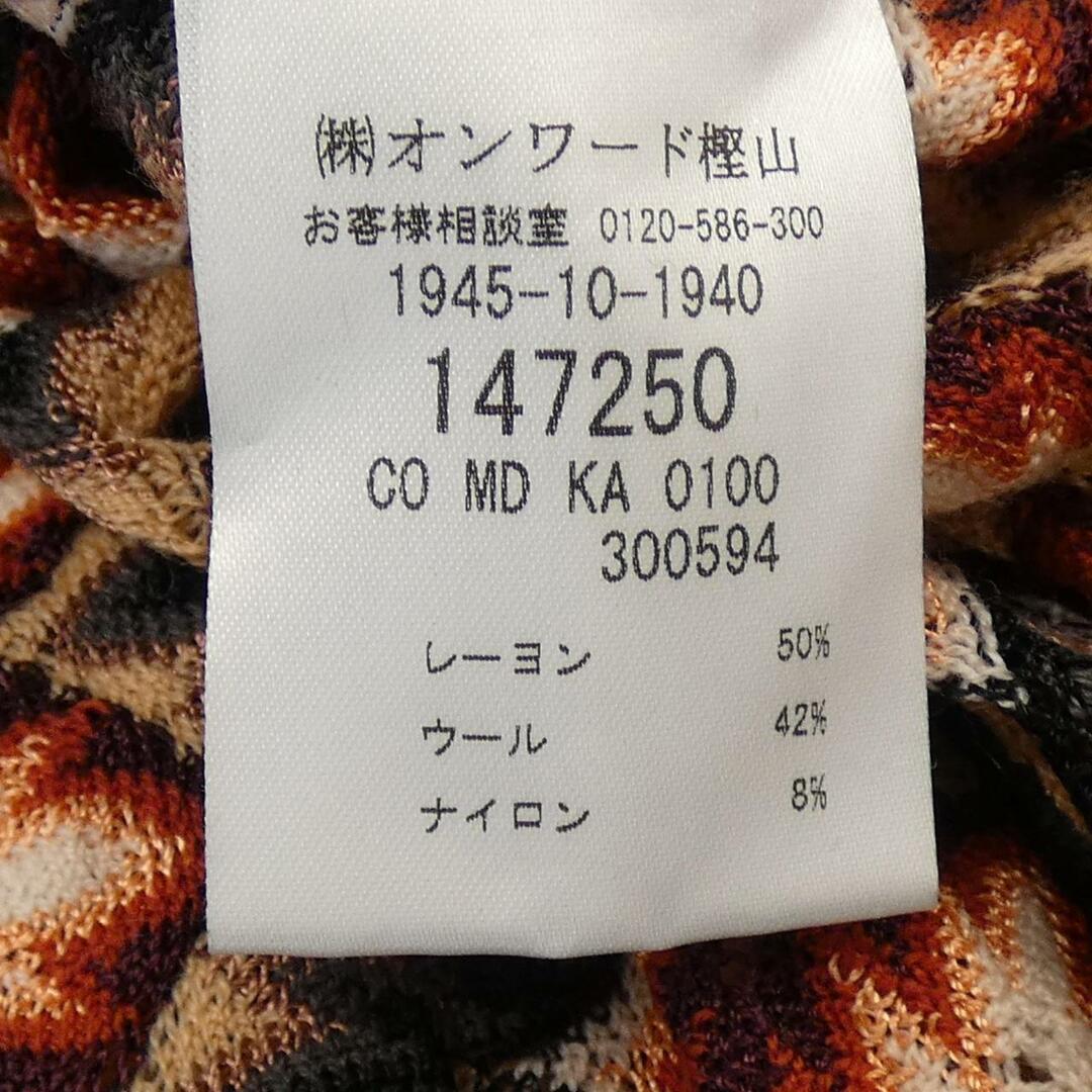 MISSONI(ミッソーニ)のミッソーニ MISSONI ポンチョ レディースのトップス(その他)の商品写真