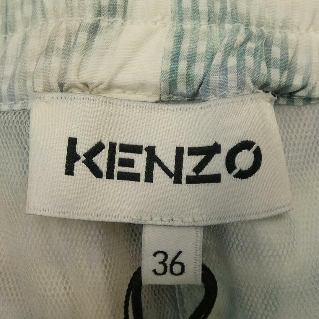 KENZO(ケンゾー)のケンゾー KENZO パンツ メンズのパンツ(その他)の商品写真