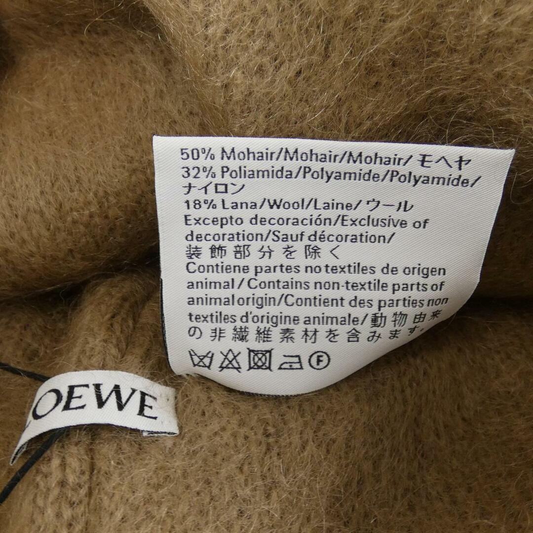 LOEWE(ロエベ)のロエベ LOEWE ニットキャップ レディースの帽子(ハット)の商品写真