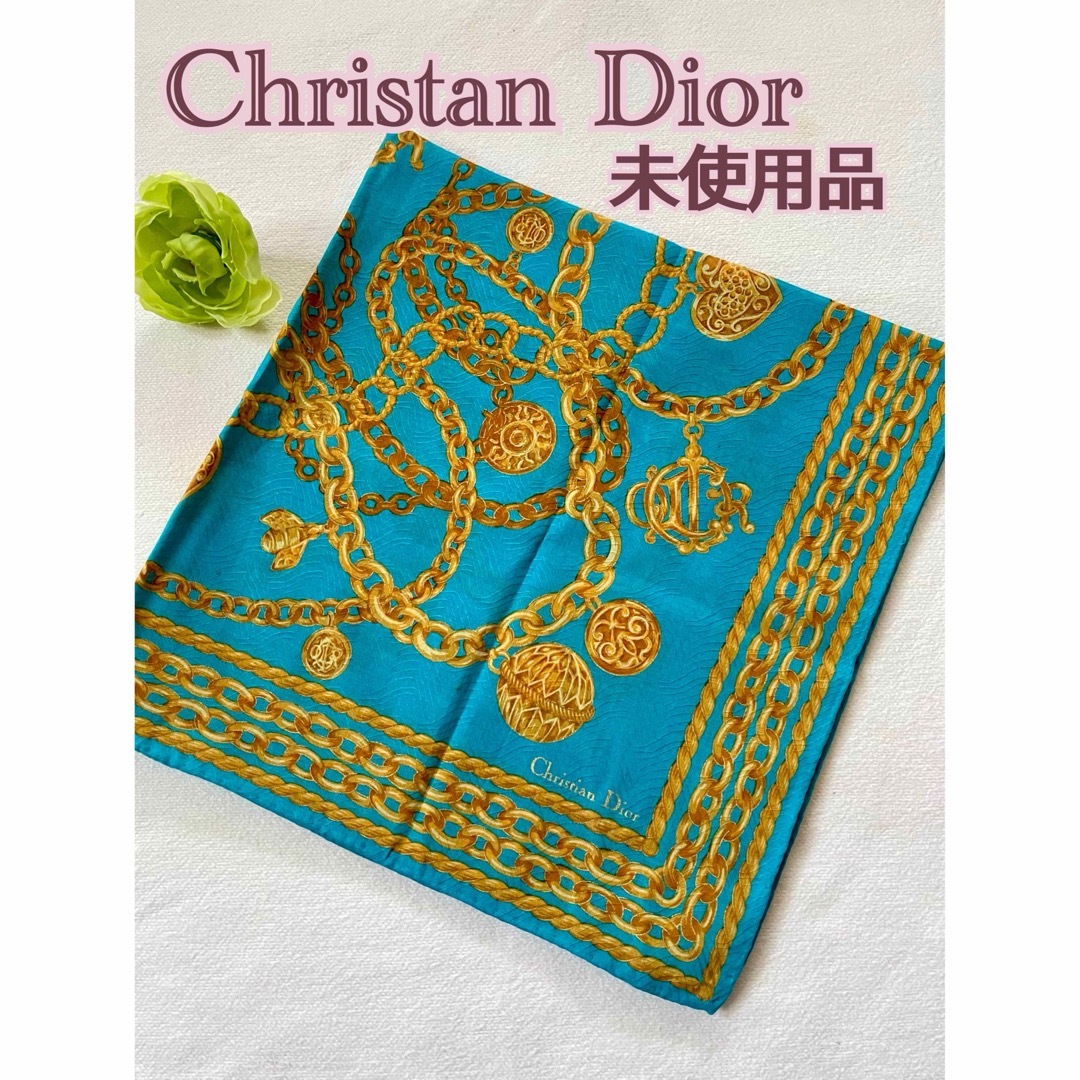 Christian Dior(クリスチャンディオール)の未使用品　Christan Dior 大判ハンカチ　ターコイズブルー レディースのファッション小物(ハンカチ)の商品写真