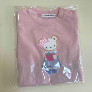 ファミリア(familiar)のファミリア　オンライン完売品　90サイズ　長袖(Tシャツ/カットソー)