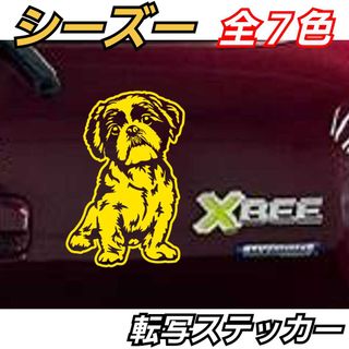 【Sサイズ:Aタイプ:白】シーズー　 転写式ステッカー　DAIHATSU車(車外アクセサリ)